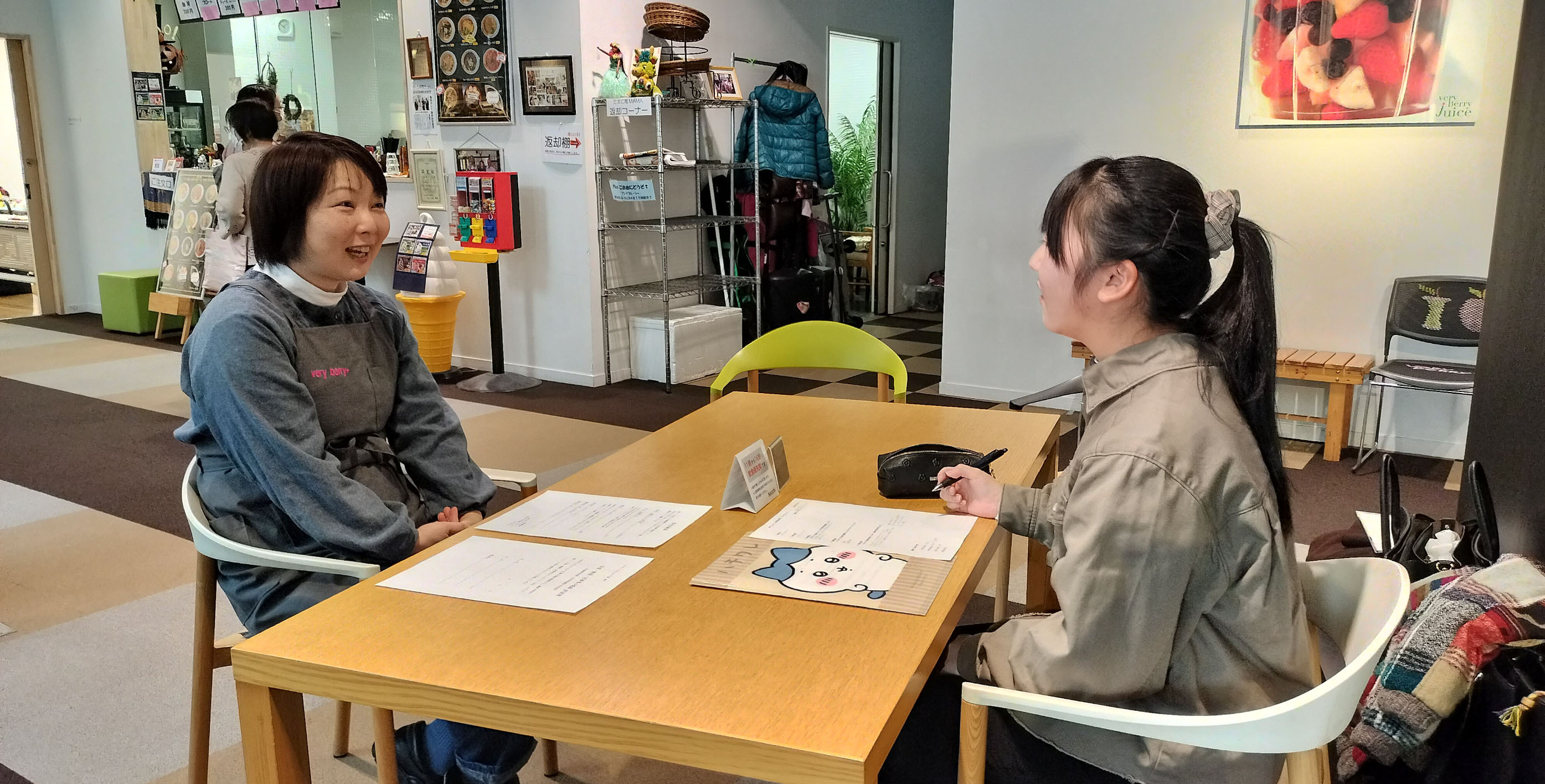 メインビジュアル5