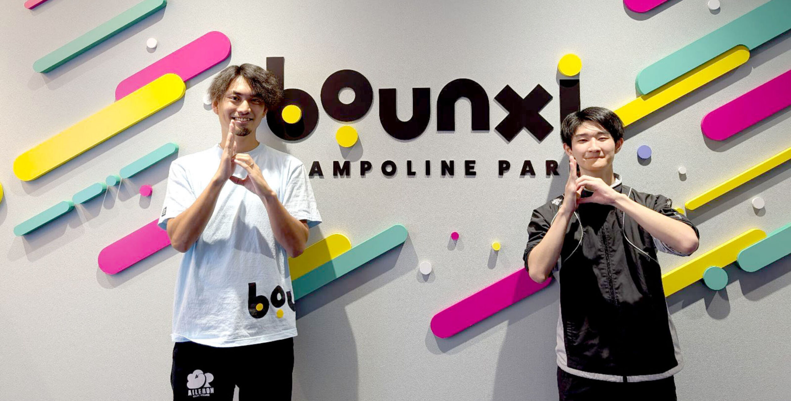 東北最大級トランポリンパーク『バウンシー』とタコス🌮