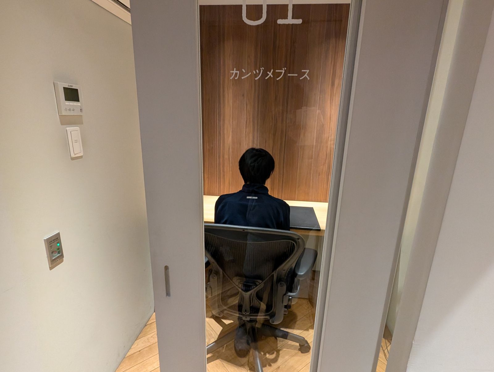 僕が一番目に好きなスペースはカンヅメブースです！デスクがあるのが好きなポイント！