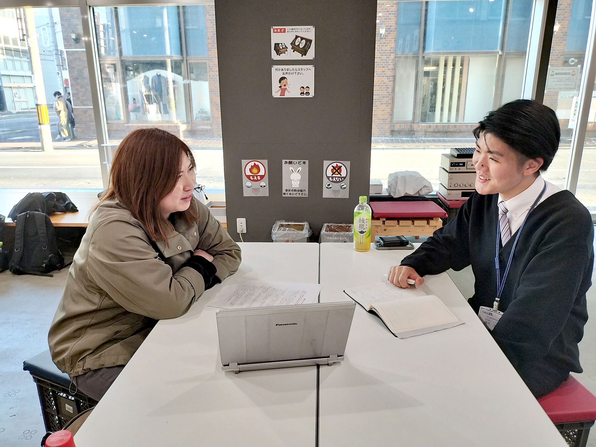 難しい取材に挑戦 → うまくいかない… → 経験値UP！👍️✨