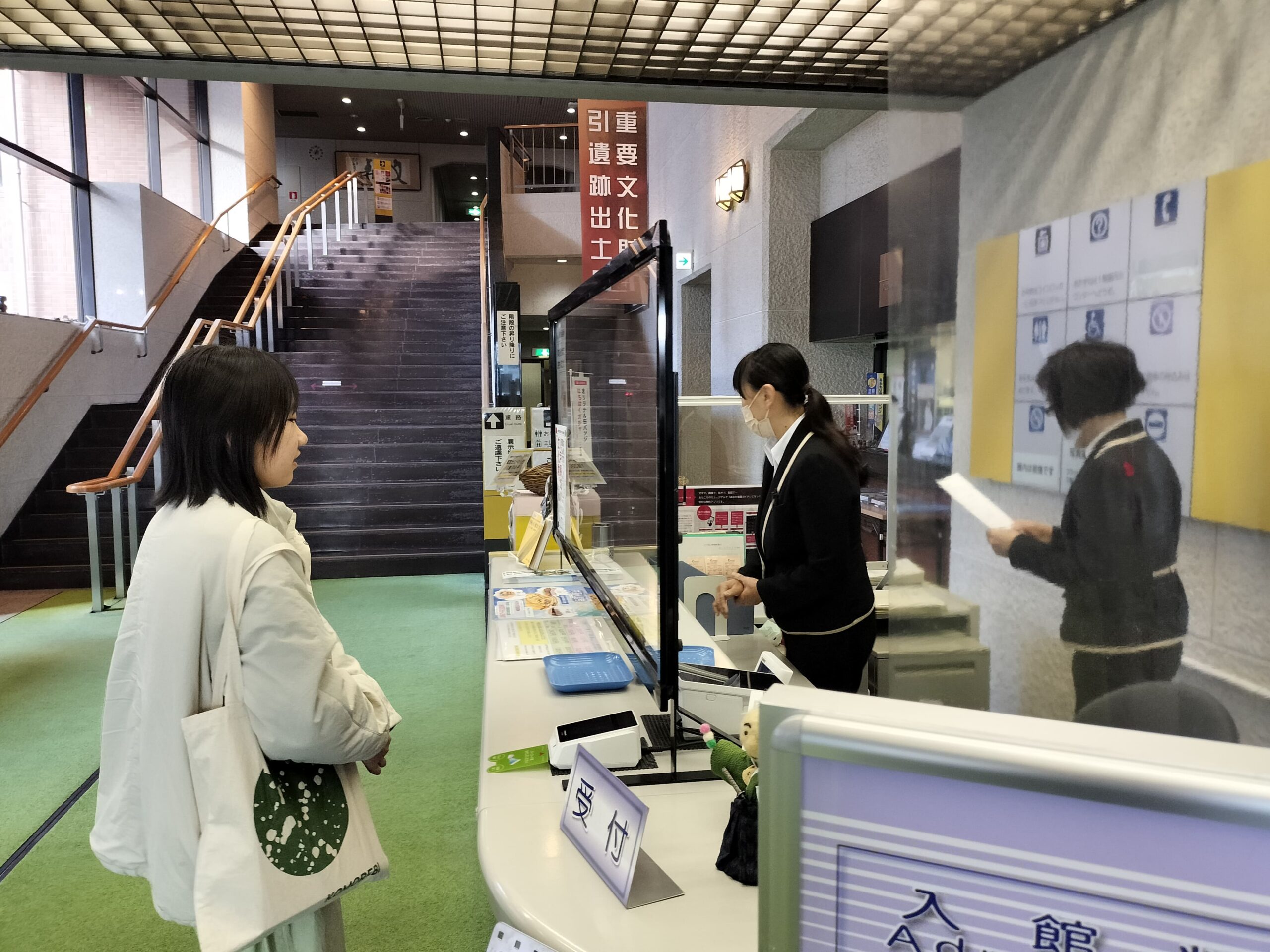 博物館受付での様子
初めての取材ですごく緊張しています笑

