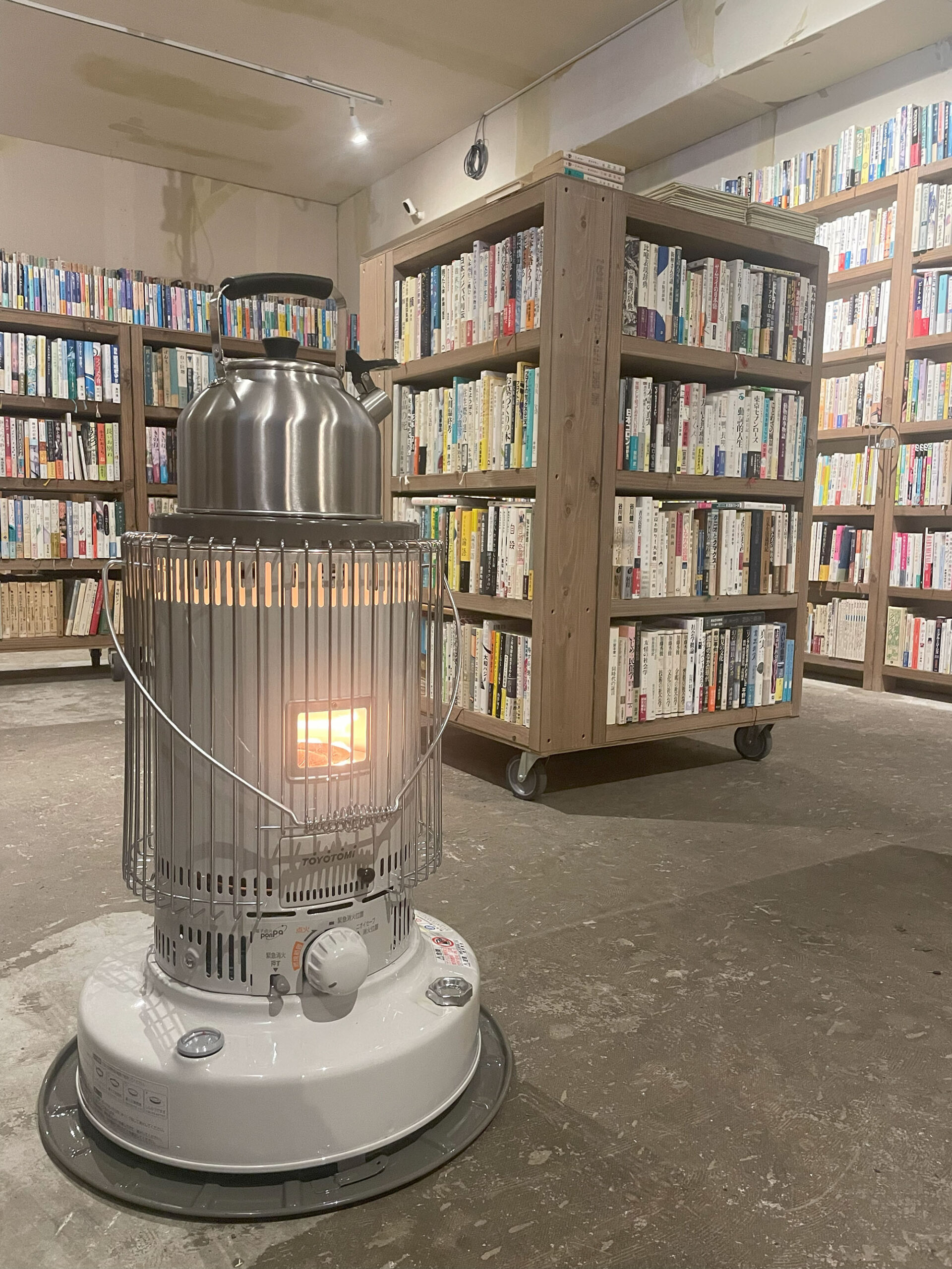 ジェロニモの真ん中にある可愛らしいストーブ😻