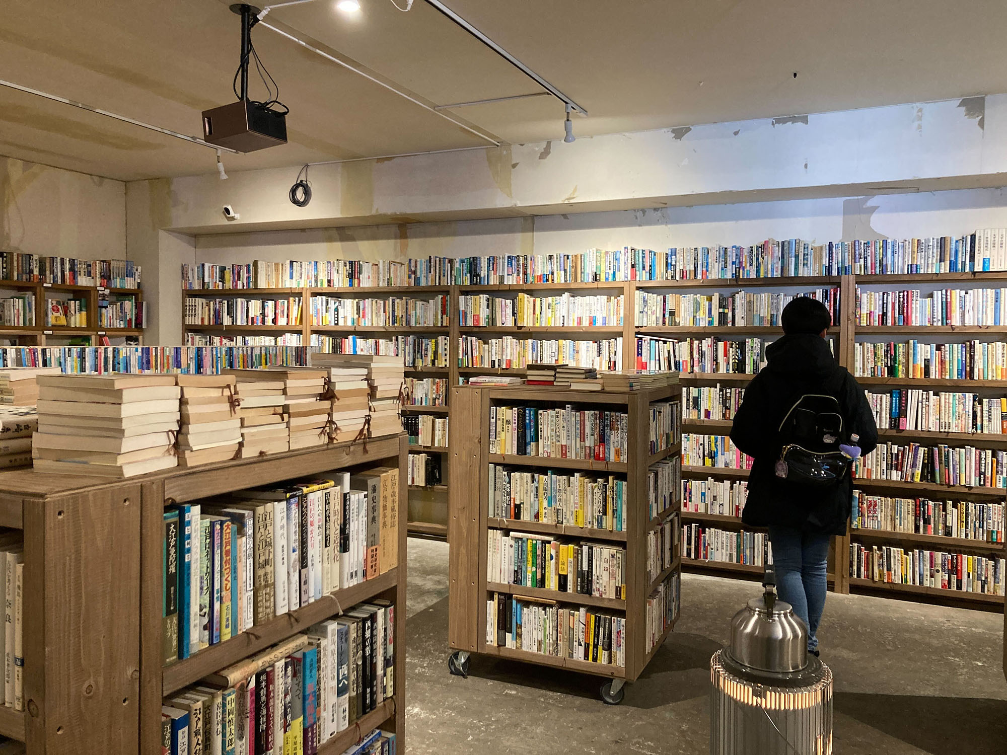 古本屋『 GERNIMO（ジェロニモ）』📖