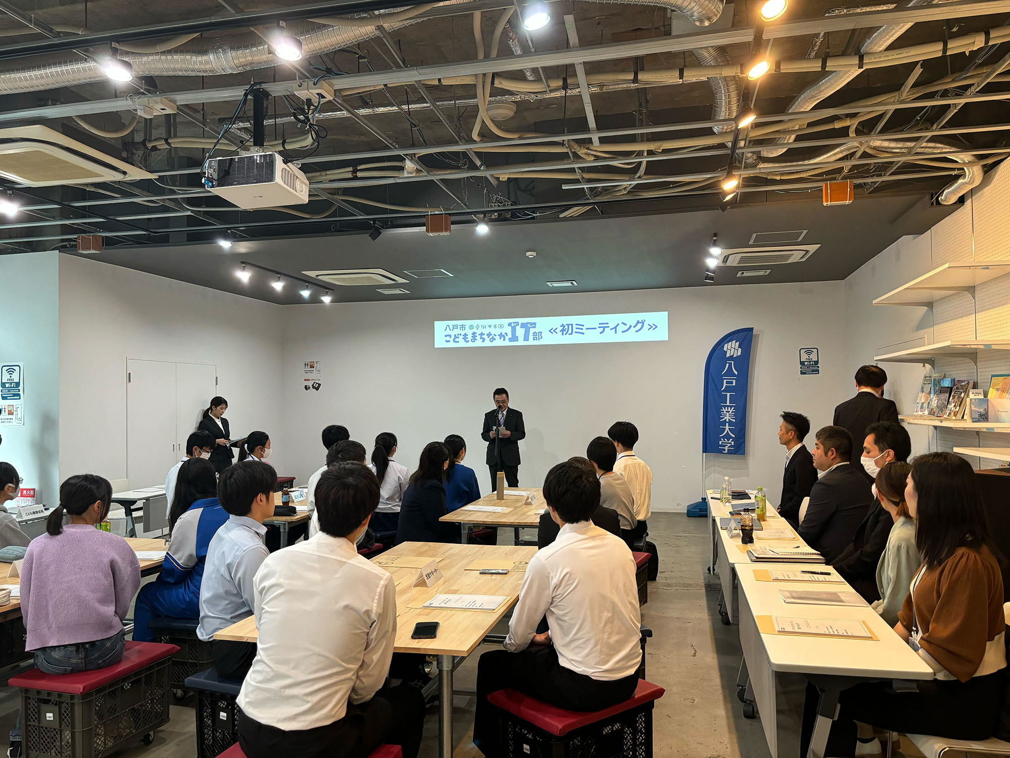 いよいよ始まりますね！