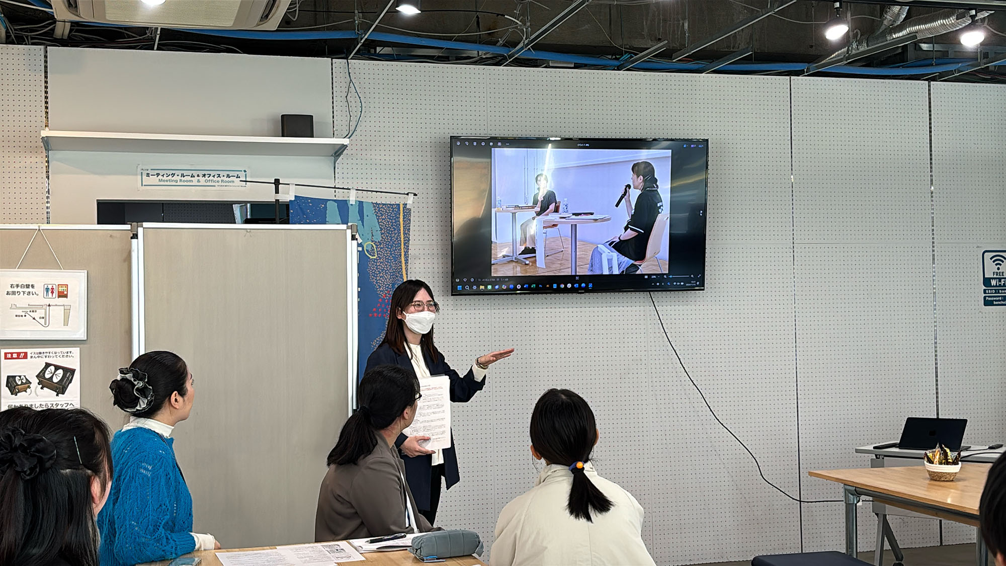 【4回目】愛称決定！取材方法と写真の撮り方（2024.11.10）