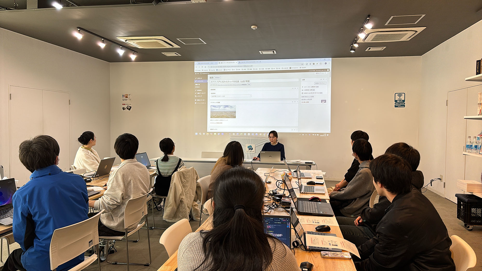 最初に、操作方法の説明を受けました💻