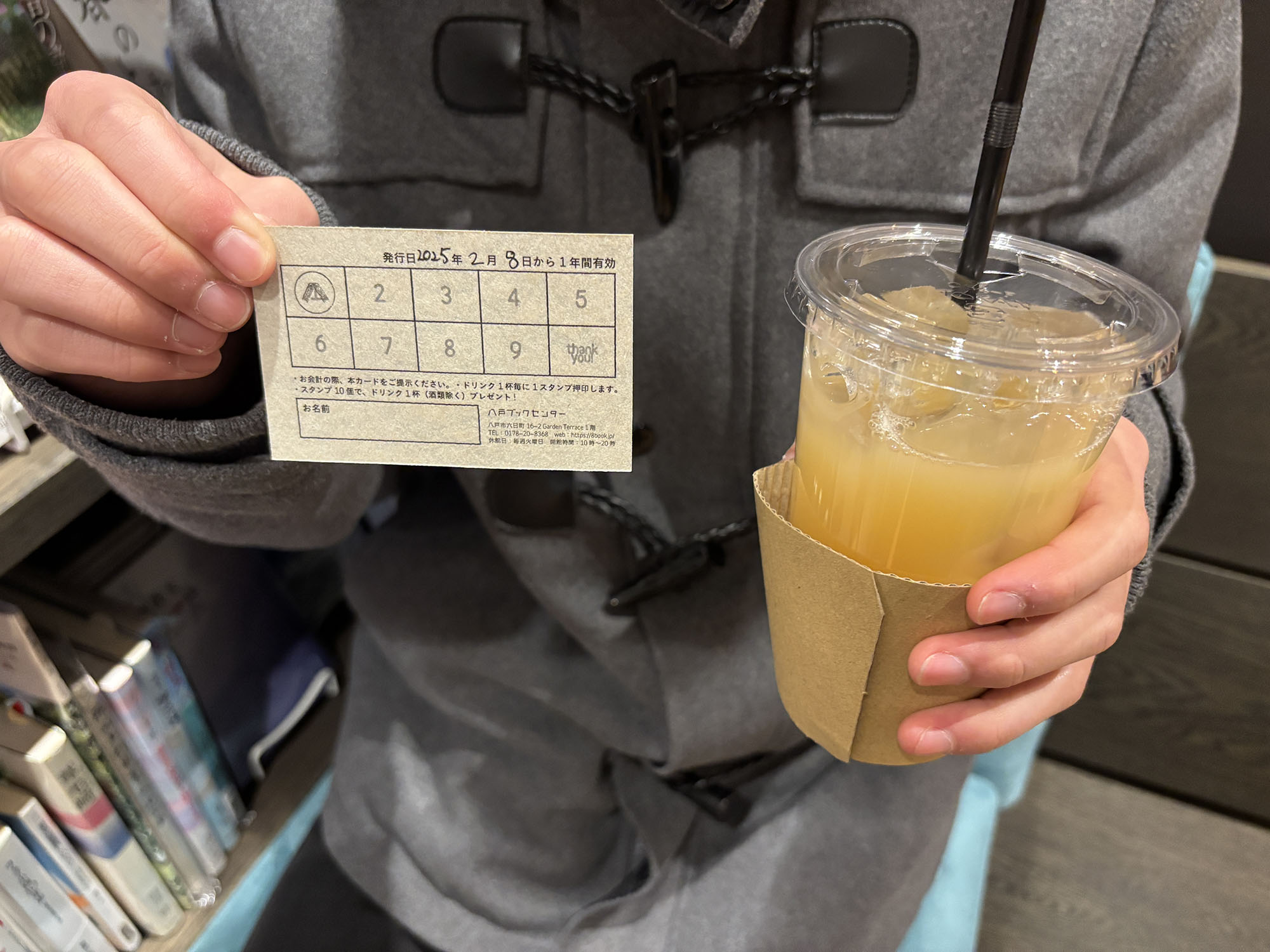 りんごジュース🍎とても美味しい😋