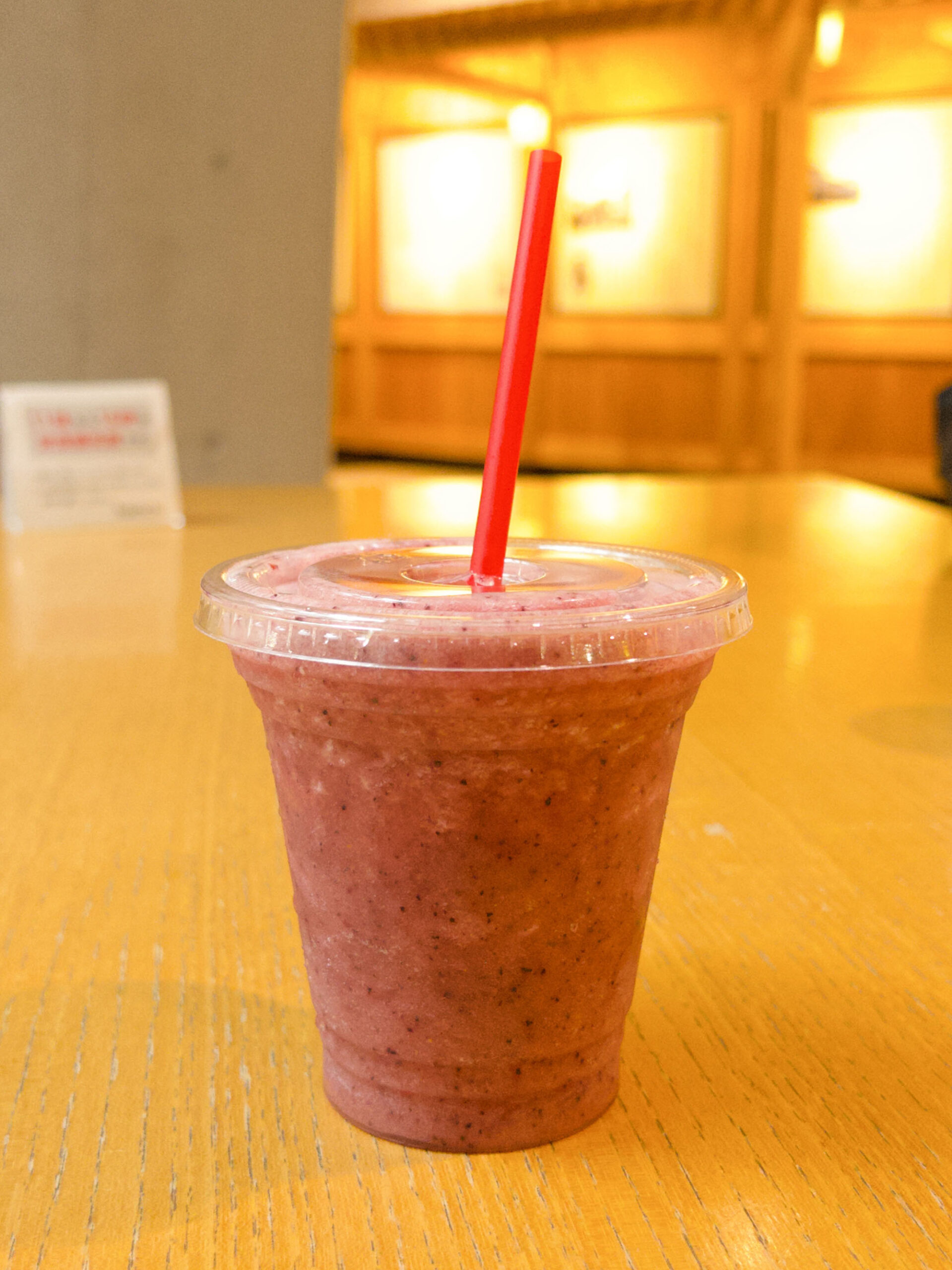 ベリィベリージュース