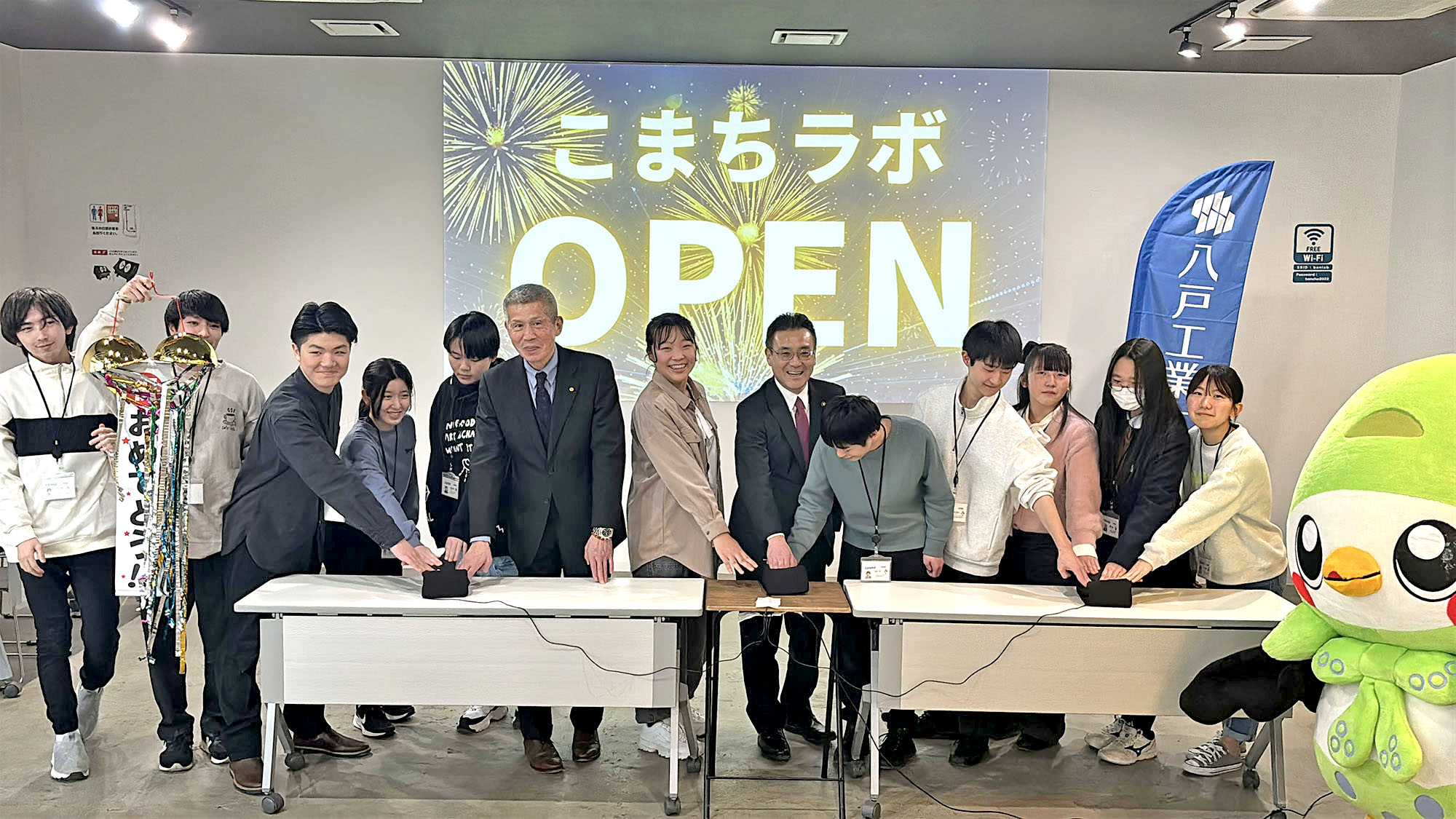 【13回目】最終日！ホームページ完成発表会（2025.3.8）