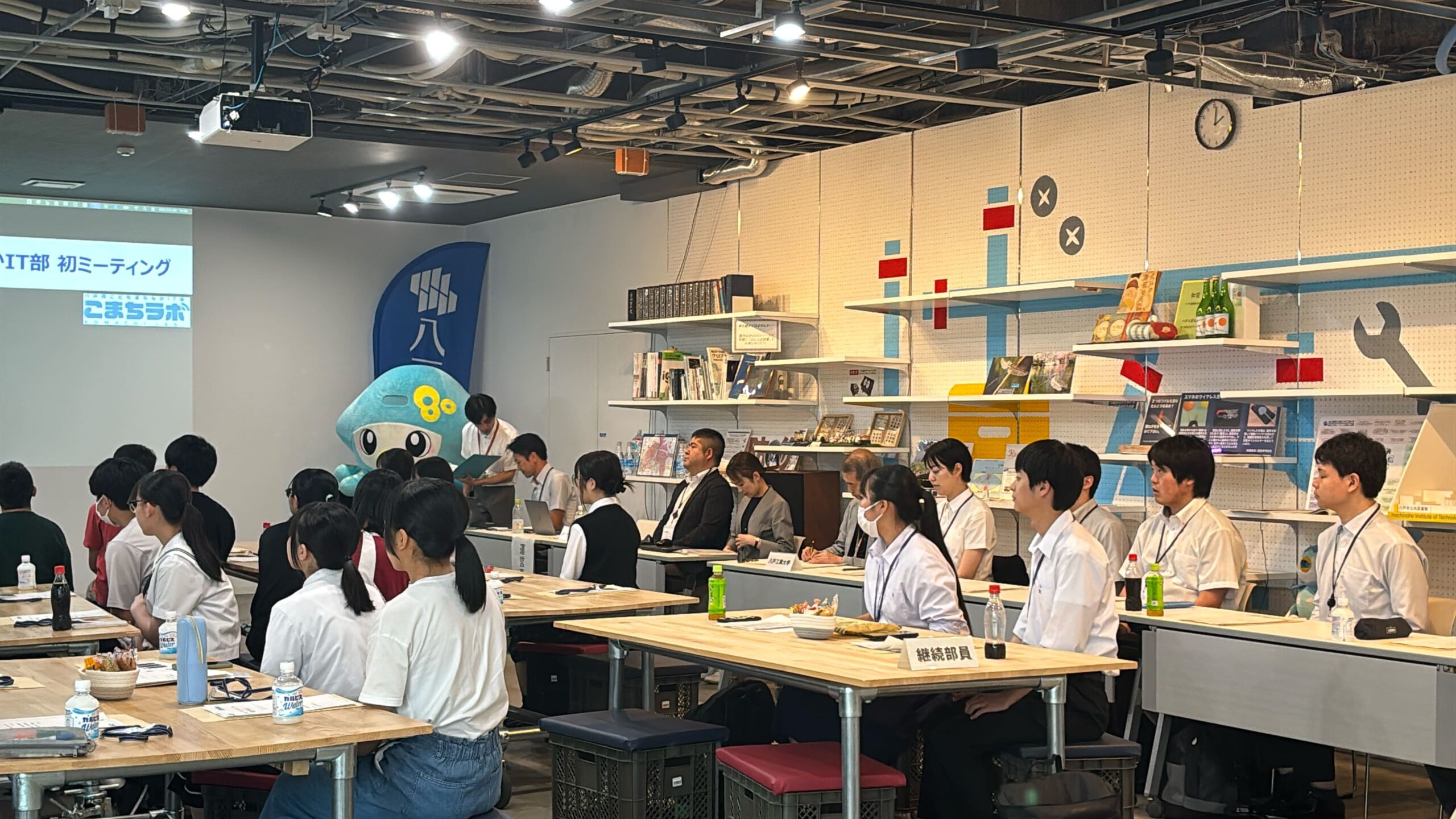 14時から始まったセレモニー

緊張感が漂う中、初顔合わせを行い、これからの活動に想いを馳せています🙂