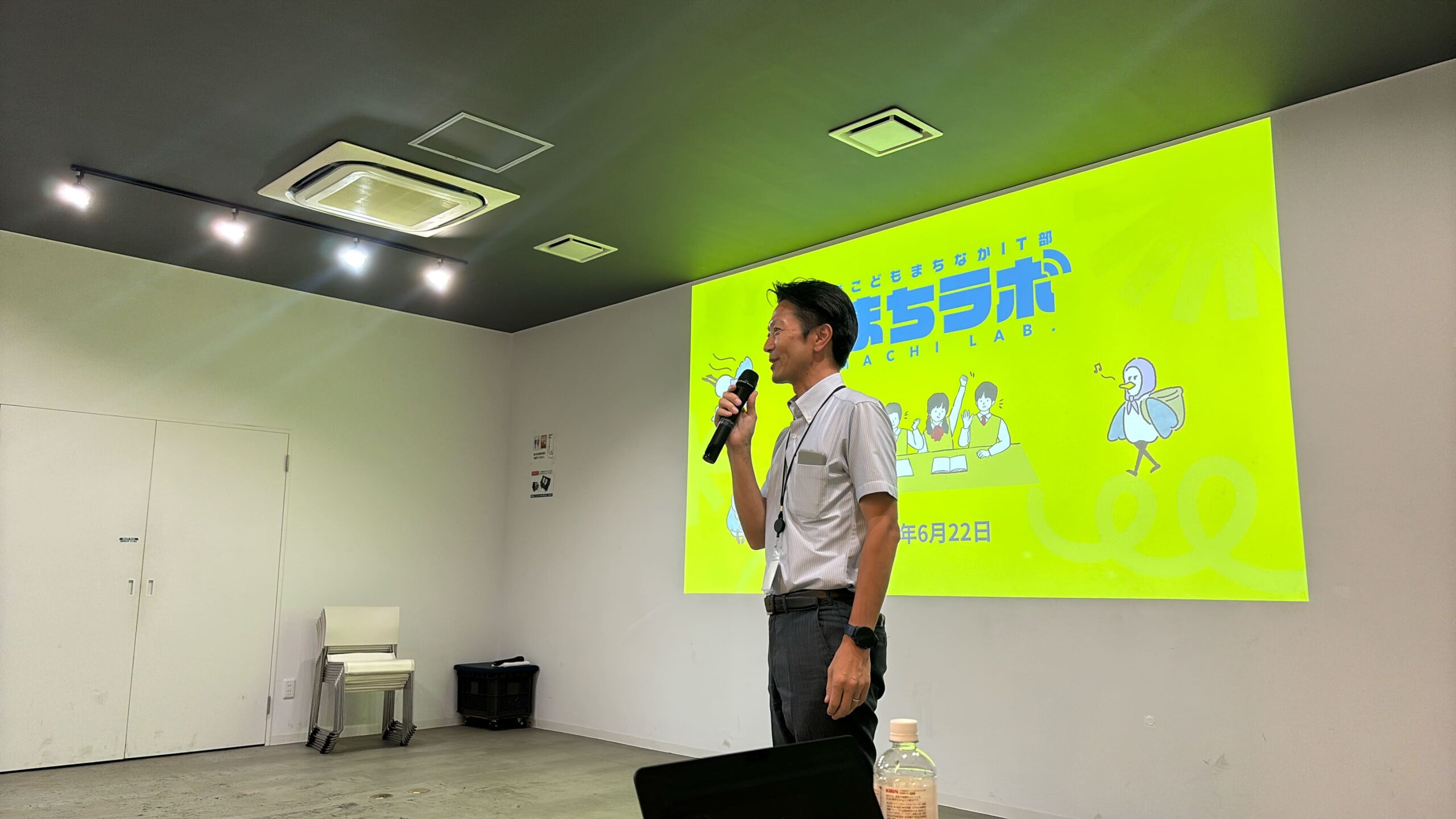 運営事業者 株式会社アイティコワーク 岡本さんよりまちなかIT部（愛称：こまちラボ）の紹介

今年度も岡本さんを筆頭に、この活動を進めてまいります！