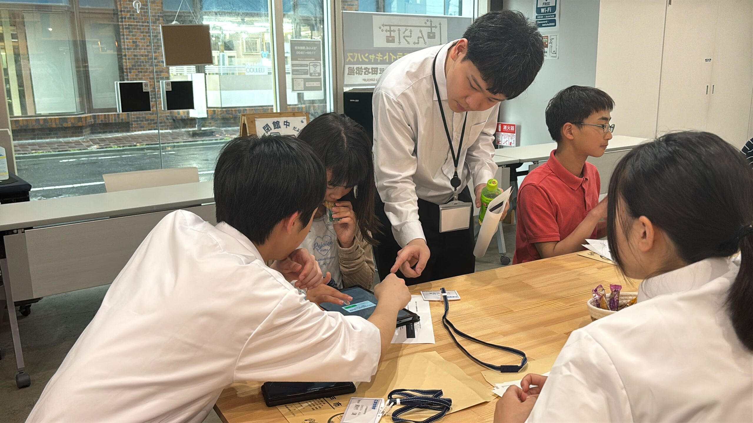 学生サポーターもちらっと拝見🙃