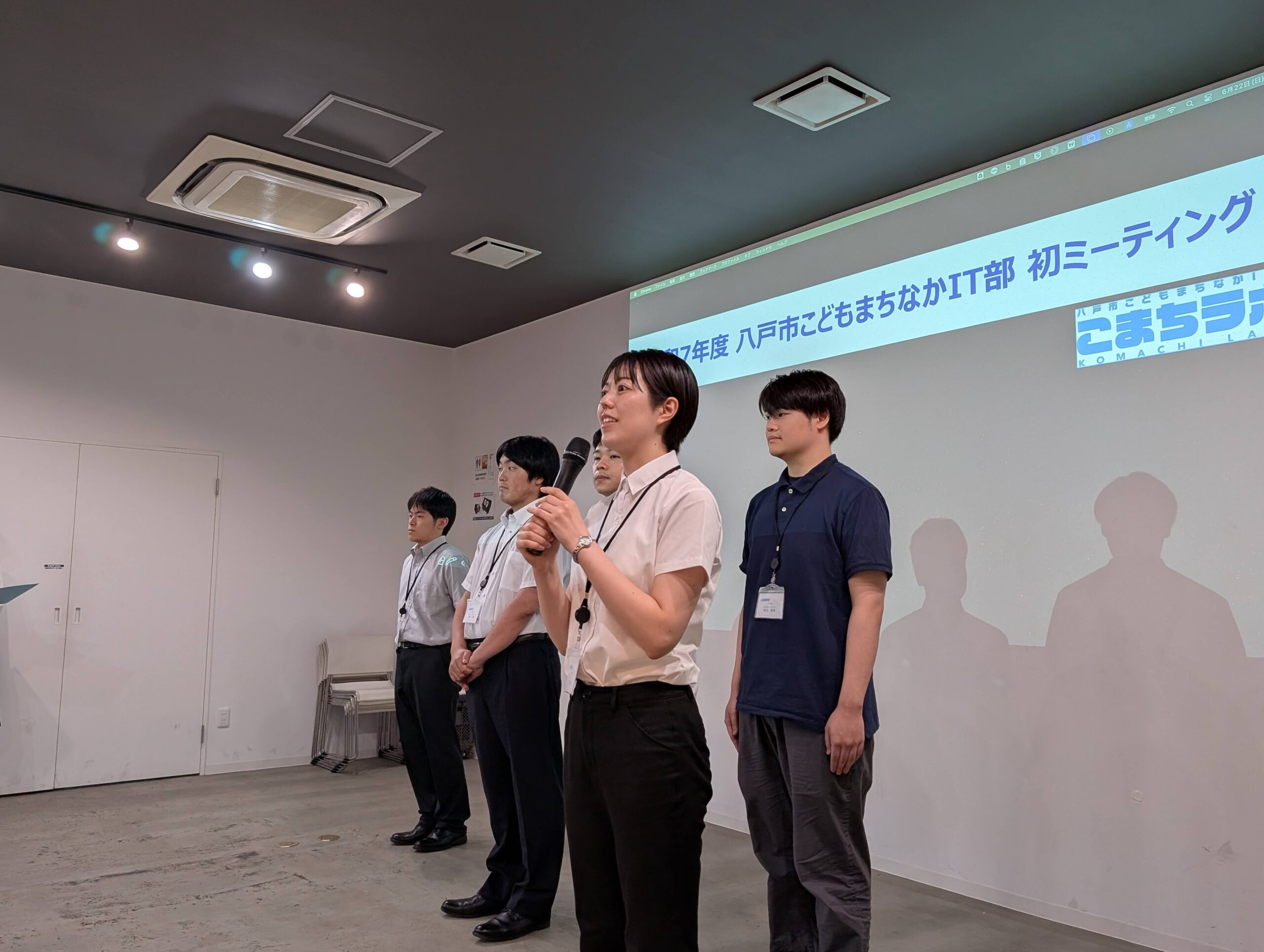 学生サポーターの紹介（八戸工業大学）