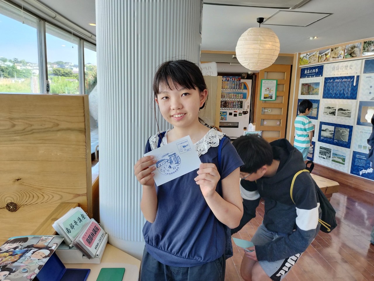 スタンプゲットです✌